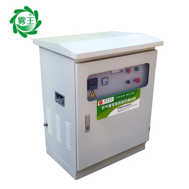 人造雾喷雾降温系统